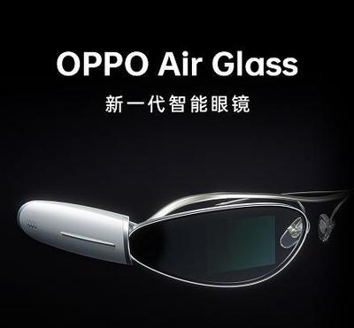 OPPO Air Glass智能眼鏡正式發(fā)布 提詞與翻譯，開啟智能交互新視界